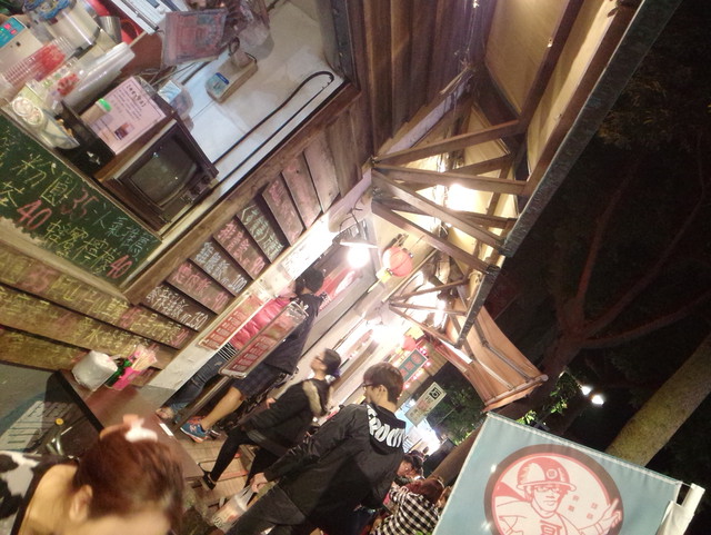 厚道排骨飯♥廟口厚道鶯歌老街美食♥遊記