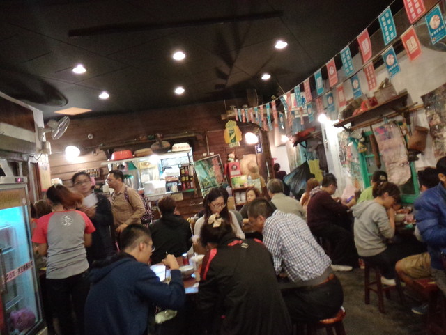 厚道排骨飯♥廟口厚道鶯歌老街美食♥遊記