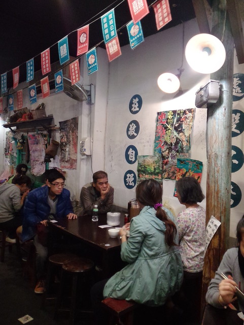 厚道排骨飯♥廟口厚道鶯歌老街美食♥遊記