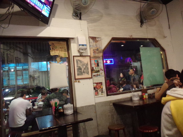 厚道排骨飯♥廟口厚道鶯歌老街美食♥遊記