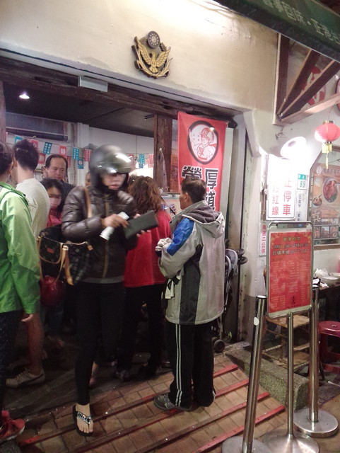 厚道排骨飯♥廟口厚道鶯歌老街美食♥遊記