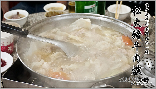 松大豬牛肉爐00.jpg