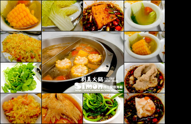 【美食大攻略】吃火鍋的懶人包(羊肉爐、薑母鴨、燒酒雞等)