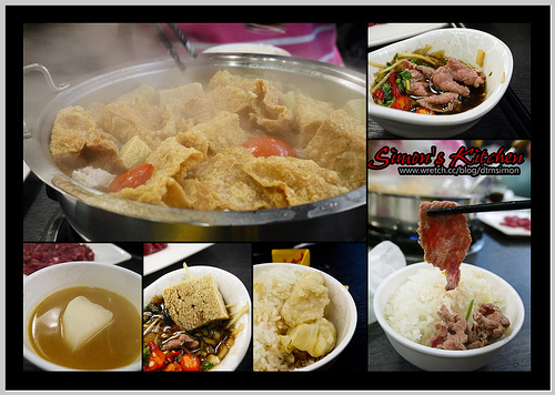 牛老大涮牛肉承德店11