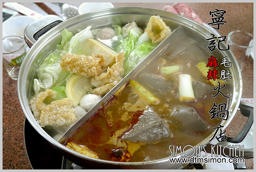 寧記麻辣毛肚火鍋店00