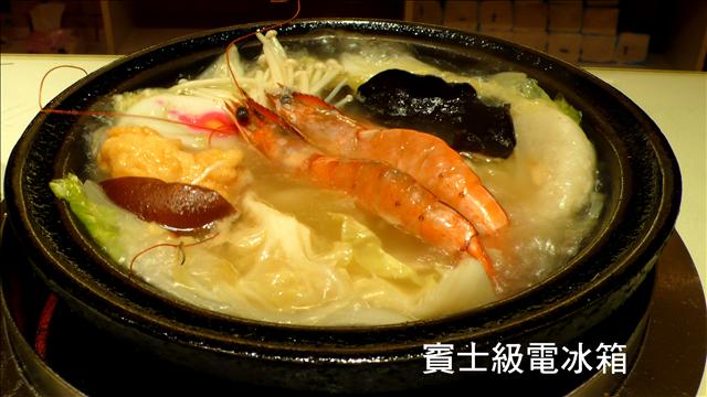 【美食大攻略】吃火鍋的懶人包(羊肉爐、薑母鴨、燒酒雞等)