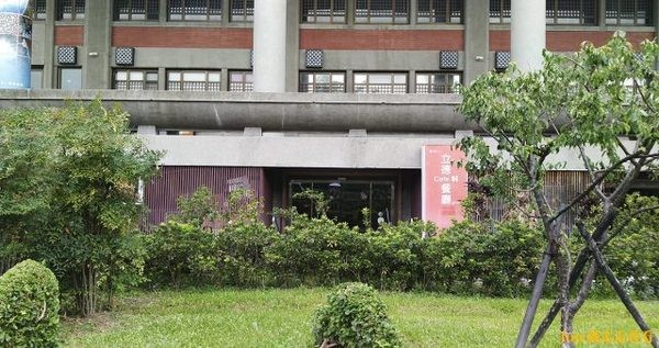 立德國父紀念館 cafe83餐廳:【台北 東區/國父記念館】【立德Café 83餐廳】高CP值,500元吃到飽,現切牛排、火腿、海鮮吃不停(價位)