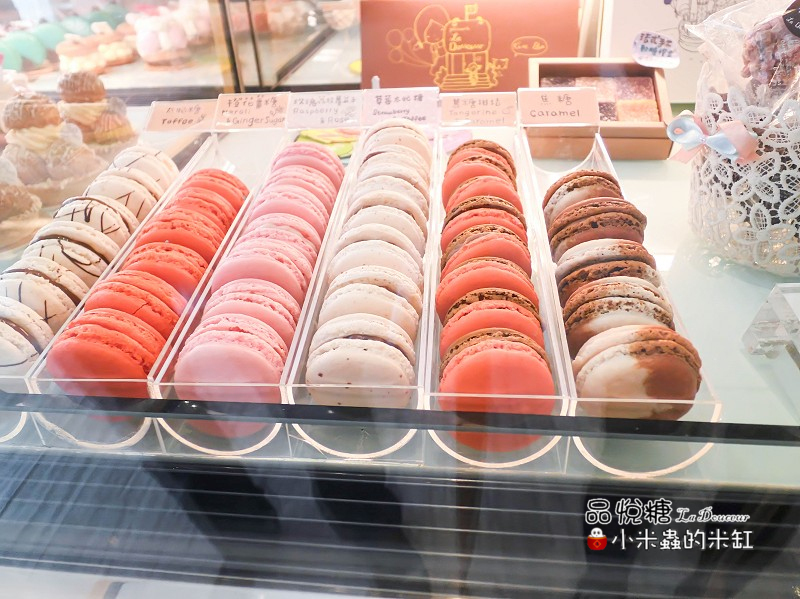 【捷運東門站】品悅糖法式甜品專賣~Nino小公主的甜蜜城堡♡之午茶的甜點時光~