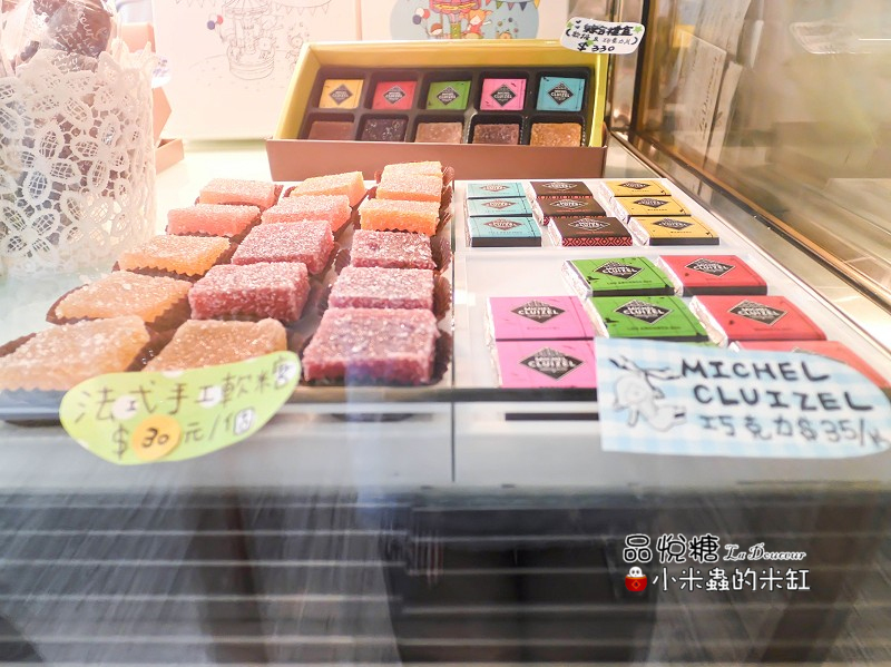 【捷運東門站】品悅糖法式甜品專賣~Nino小公主的甜蜜城堡♡之午茶的甜點時光~