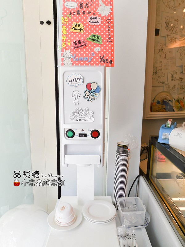 【捷運東門站】品悅糖法式甜品專賣~Nino小公主的甜蜜城堡♡之午茶的甜點時光~