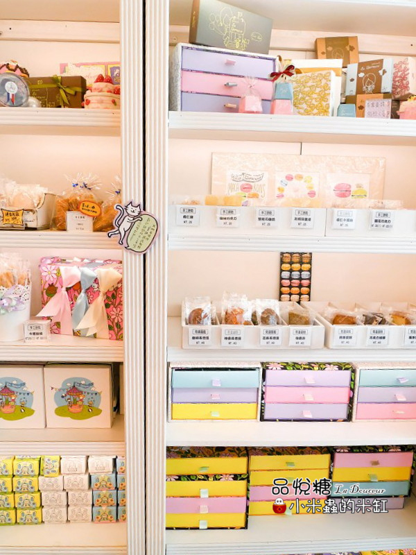 【捷運東門站】品悅糖法式甜品專賣~Nino小公主的甜蜜城堡♡之午茶的甜點時光~