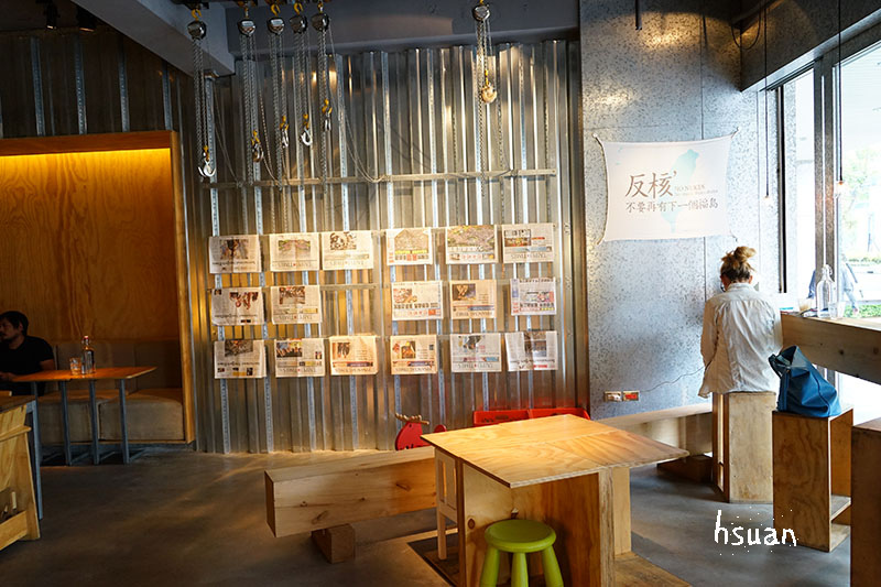 台北信義。woolloomooloo