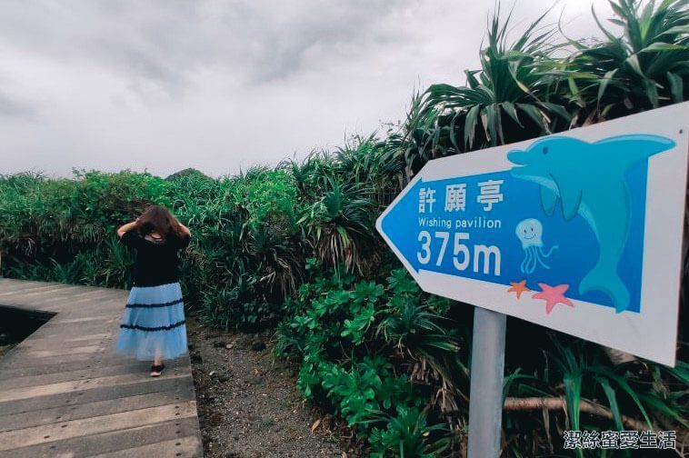 三仙台 指標 三仙台 指標