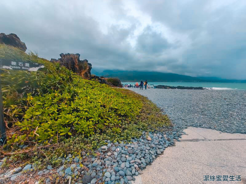 三仙台 礫石灘 三仙台 礫石灘