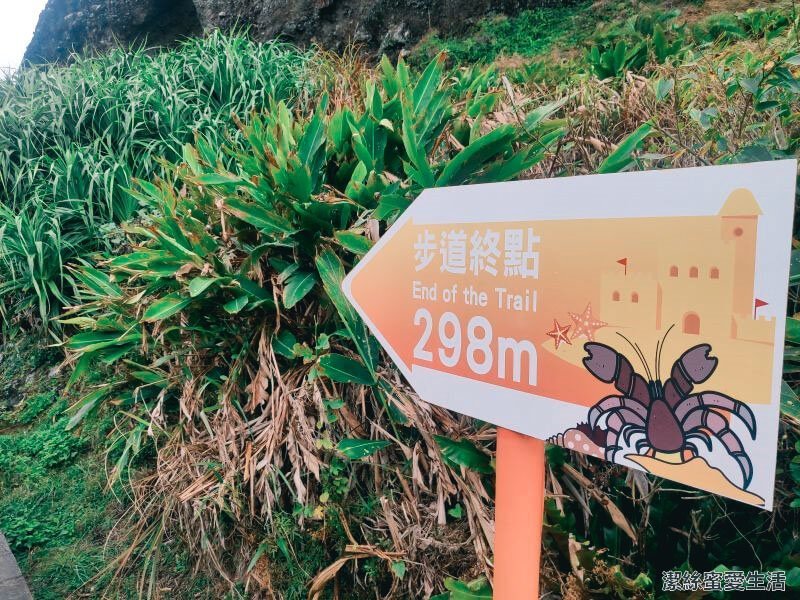 三仙台 指標 三仙台 指標