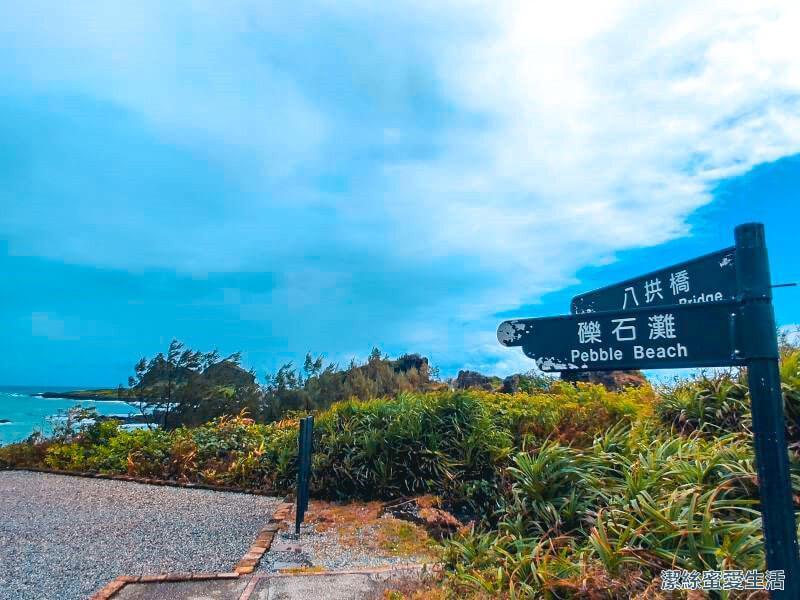 三仙台 指標 三仙台 指標