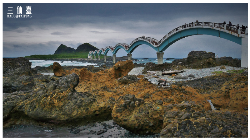台東海線三仙台-6
