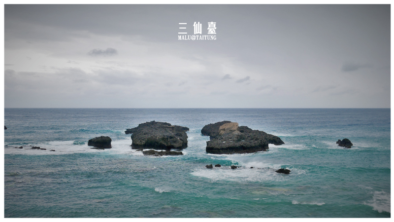 台東海線三仙台-16