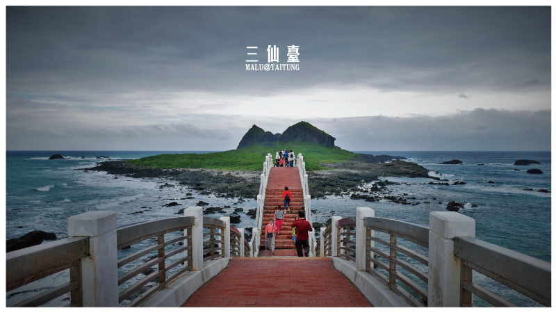 台東海線三仙台-11