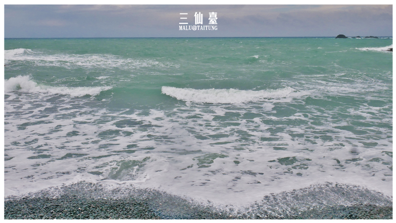 台東海線三仙台-3