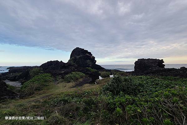 【台東/成功】三仙台 【台東/成功】三仙台