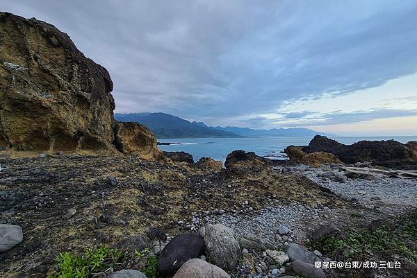 【台東/成功】三仙台 【台東/成功】三仙台