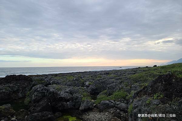 【台東/成功】三仙台 【台東/成功】三仙台