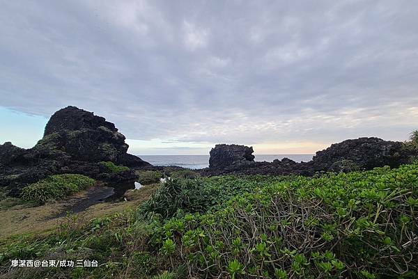 【台東/成功】三仙台 【台東/成功】三仙台