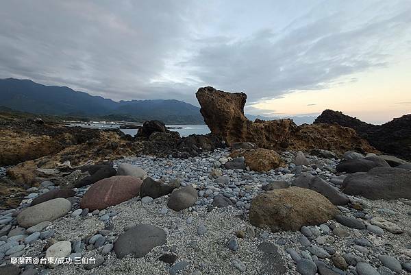 【台東/成功】三仙台 【台東/成功】三仙台