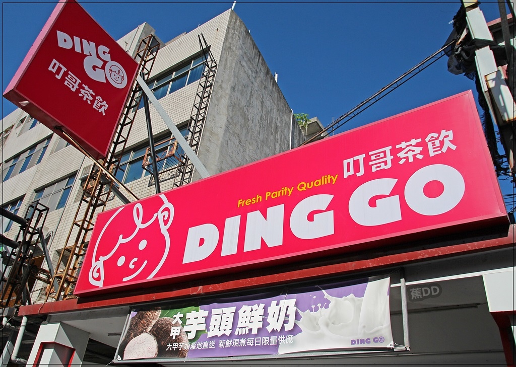 IMG_5093.JPG IMG_5093.JPG