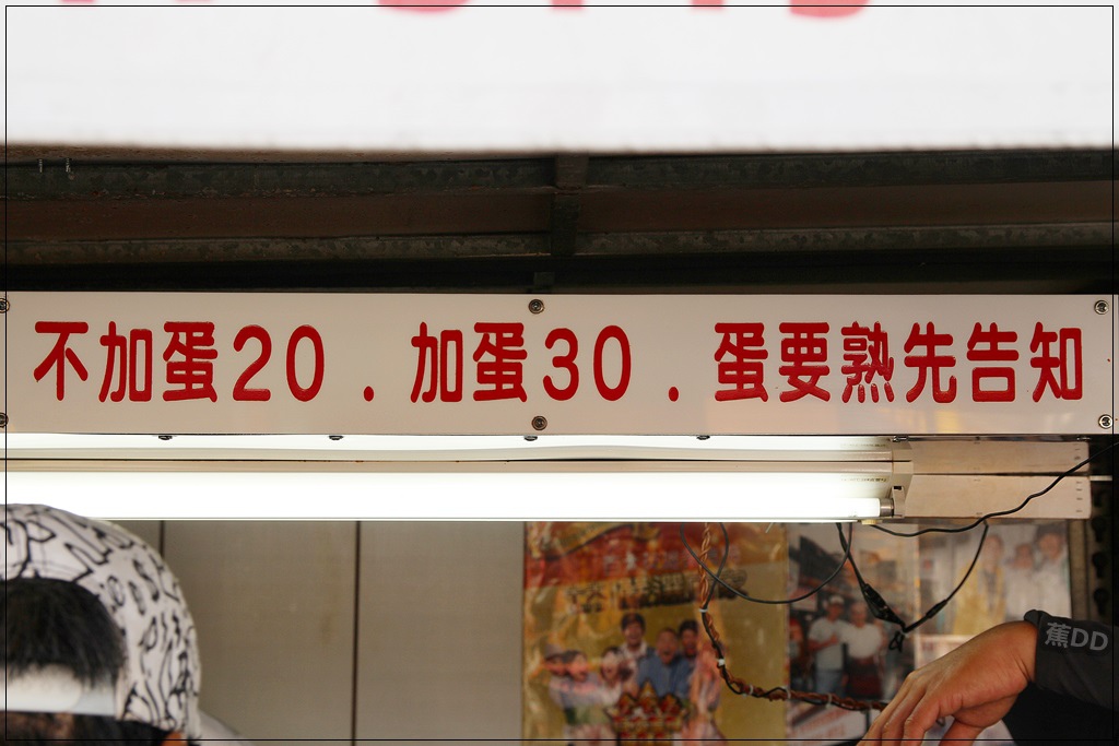 IMG_5109.JPG IMG_5109.JPG