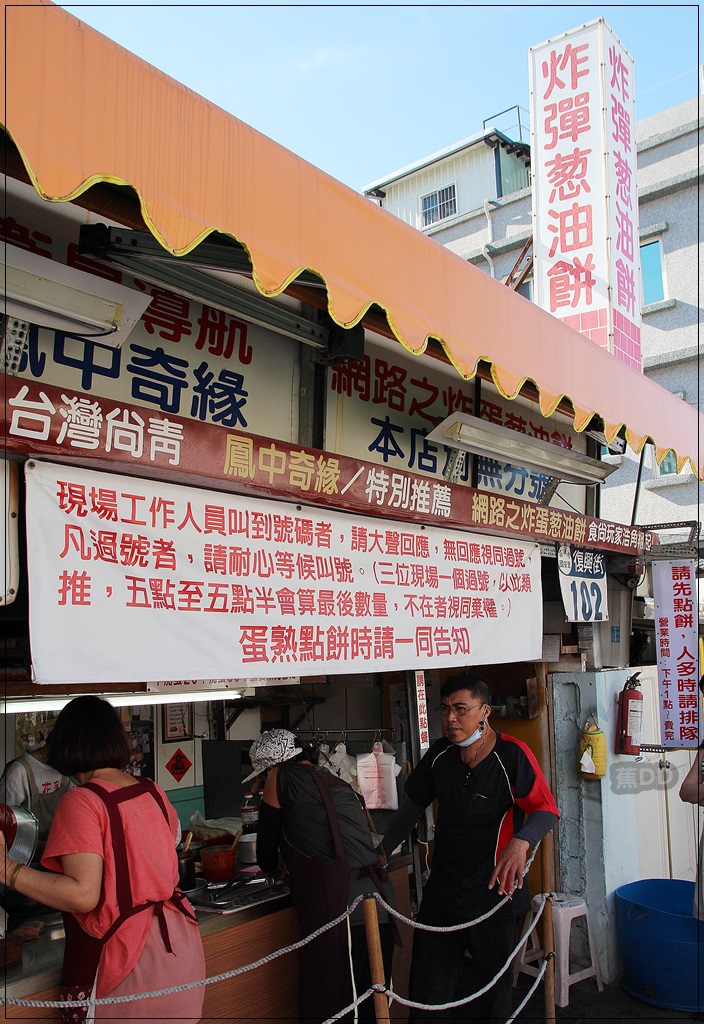 IMG_5101.JPG IMG_5101.JPG