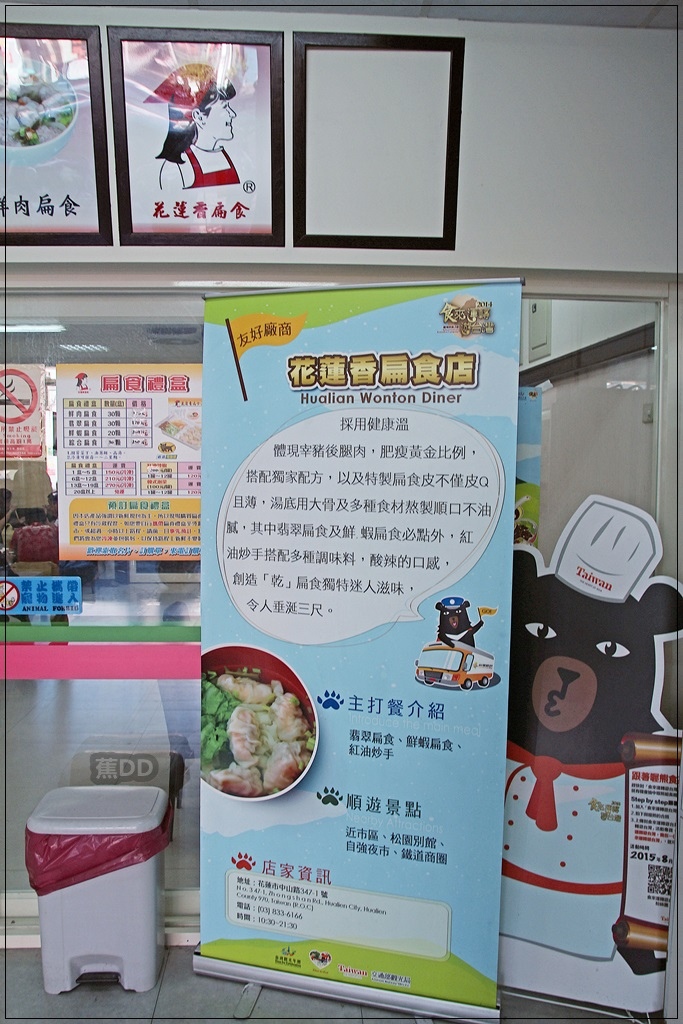 IMG_5144.JPG IMG_5144.JPG