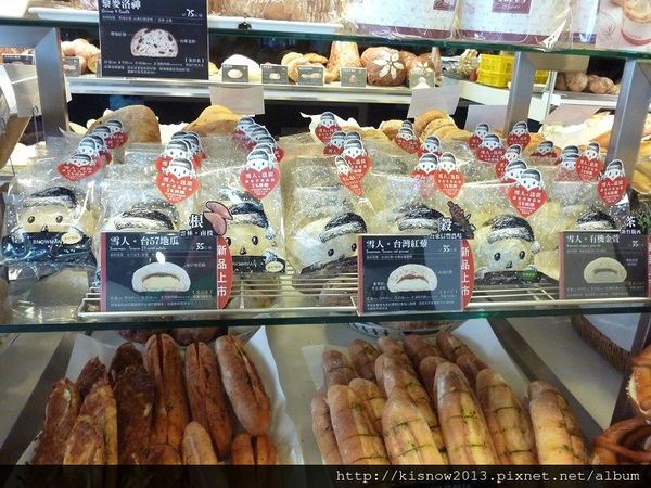 哈肯舖：外層柔軟,內餡細緻--哈肯舖手感烘焙信義店雪人新品試吃体驗心得