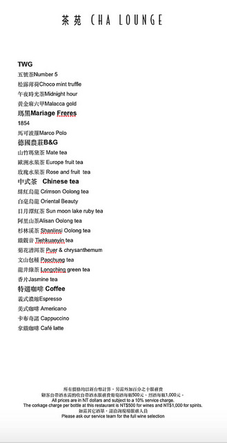 螢幕快照 2017-07-25 下午10.27.21