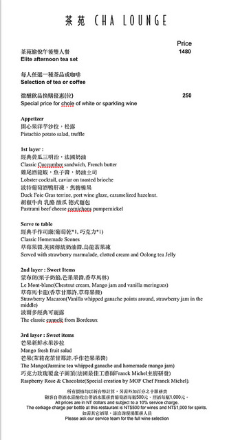 螢幕快照 2017-07-25 下午10.27.06