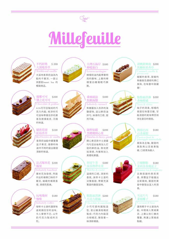 13332730_590851797755873_5648695628744242451_n