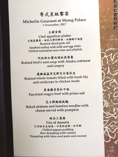 20171103_121846.jpg 20171103_121846.jpg