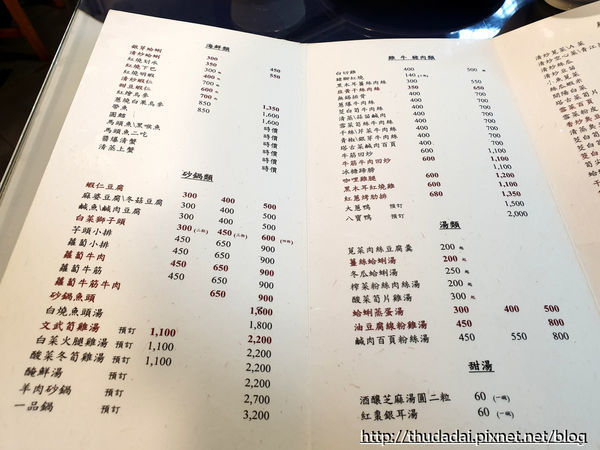 190718 (30)K21.jpg 190718 (30)K21.jpg