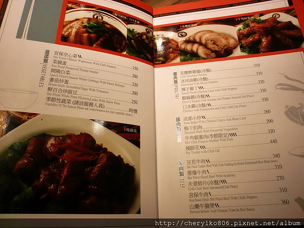 CIMG7949.JPG CIMG7949.JPG