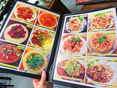 家家客家菜:❤️美食❤️【台北。大安】家家客家菜★永康商圈/飄香三十年老店/各式客家菜