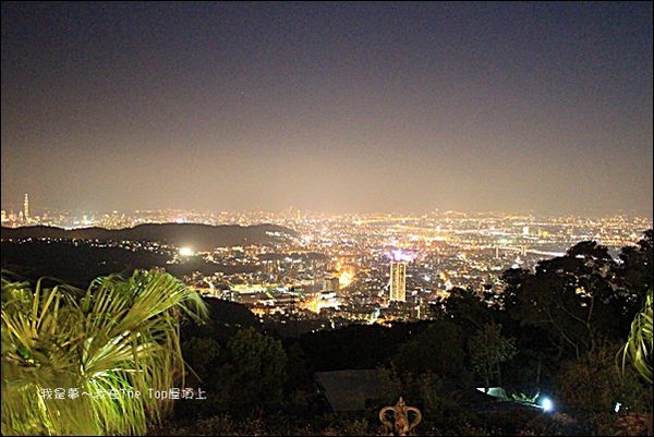 The Top屋頂上35.jpg