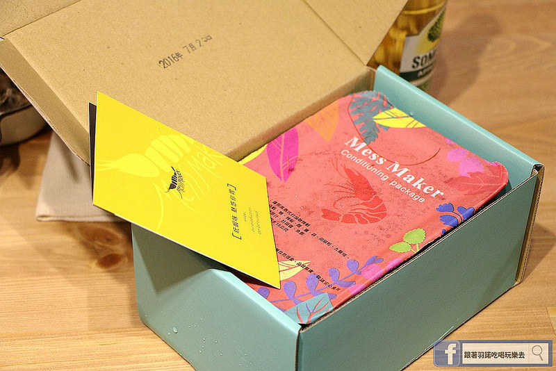 團購宅配美食蝦攪和355