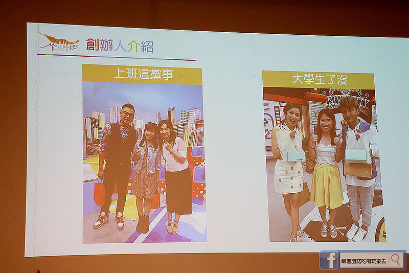 團購宅配美食蝦攪和108