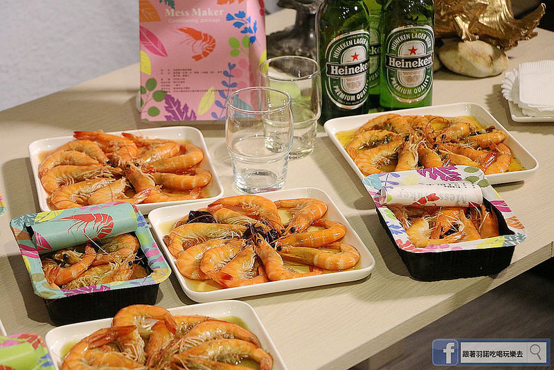 團購宅配美食蝦攪和023