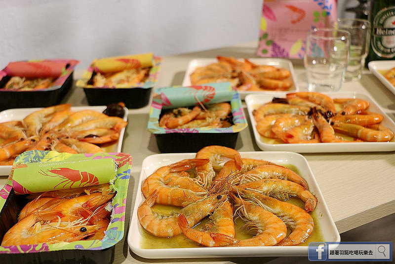 團購宅配美食蝦攪和065