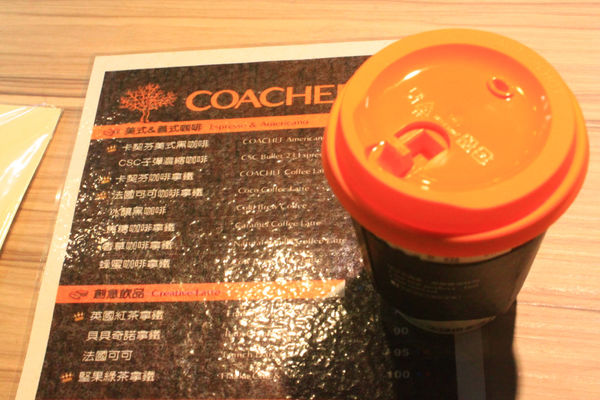 [桃園］慈湖 COACHEF CAFE卡契芬咖啡