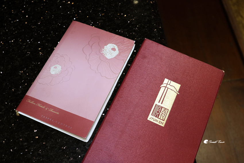 福容飯店 順園餐廳