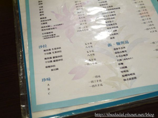 P1240395K27.jpg P1240395K27.jpg