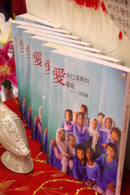 January 30, 2012  [台北] TAJ 泰姬印度餐廳